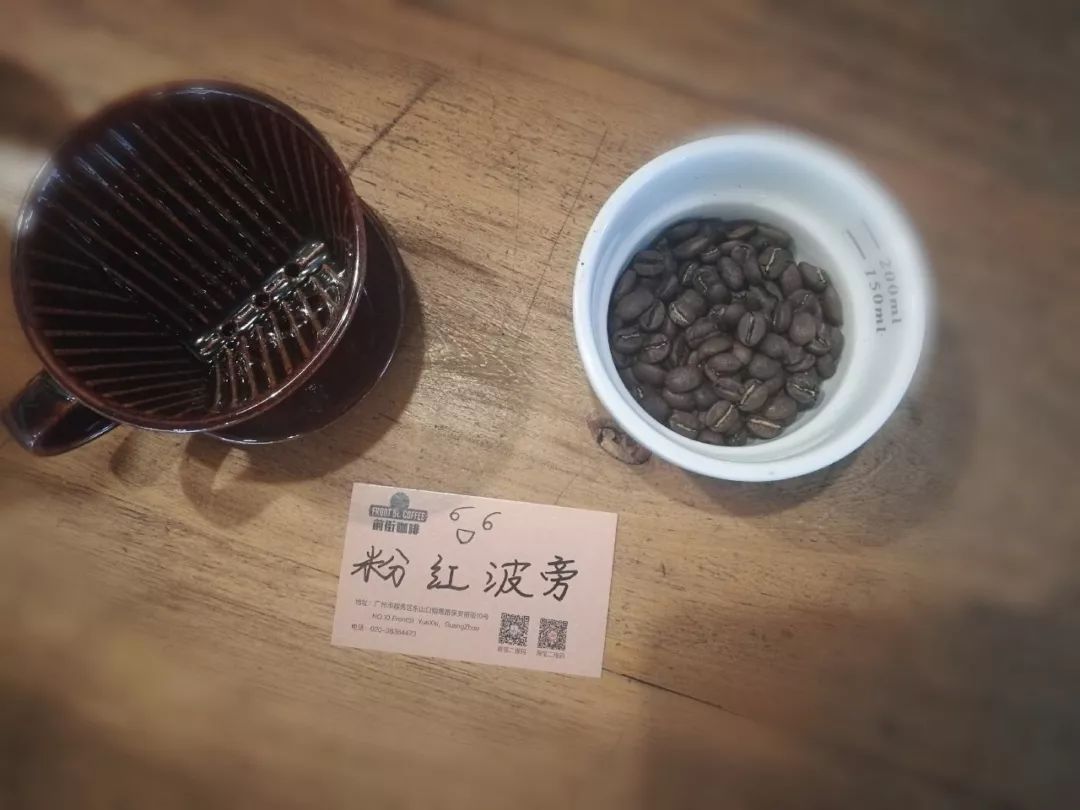 哥伦比亚咖啡粉怎么冲泡,哥伦比亚咖啡豆怎么冲