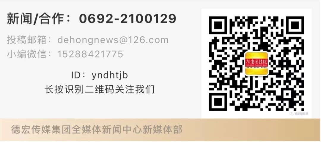 “全能神”能治病？这种鬼话千万别信