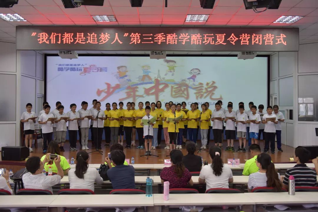 孩子学和玩的地方,孩子学习玩乐的好地方