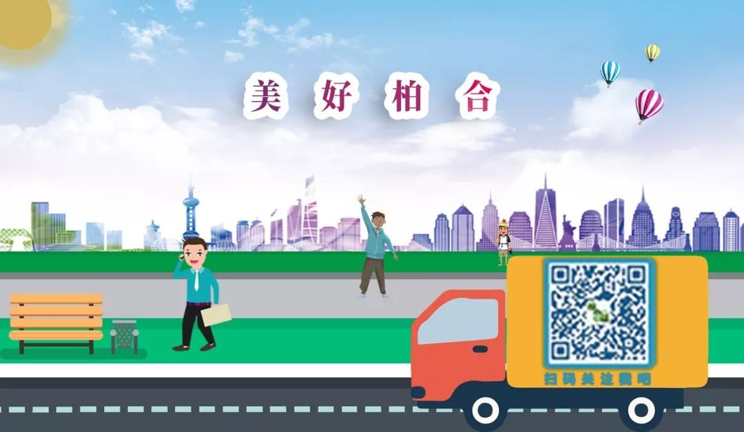 国庆返程火车票开抢,国庆高铁票抢票攻略