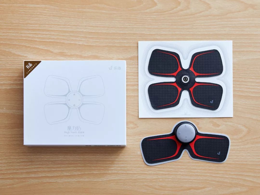 哪里不爽，贴上它，按到舒爽