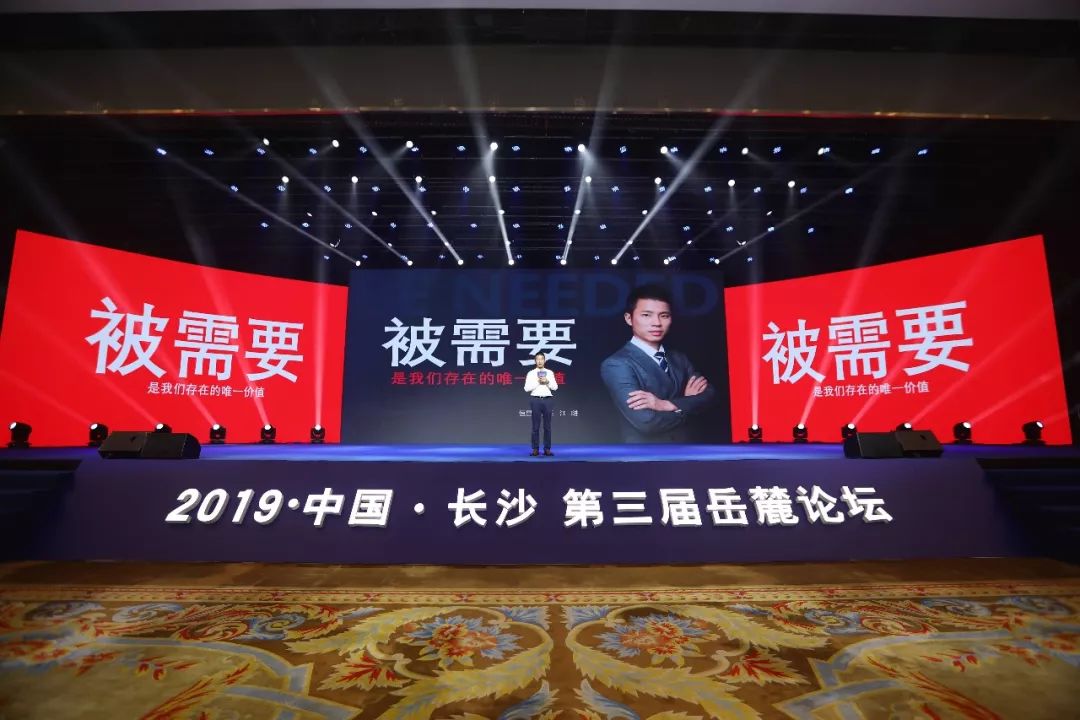 新开的店能叫百年老店吗,如何做大规模百年老店