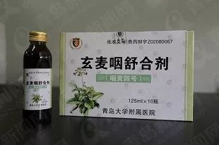 良心医院值得推荐,青岛最良心的医院