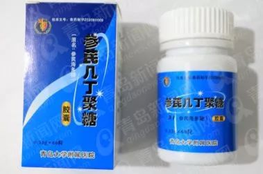 良心医院值得推荐,青岛最良心的医院