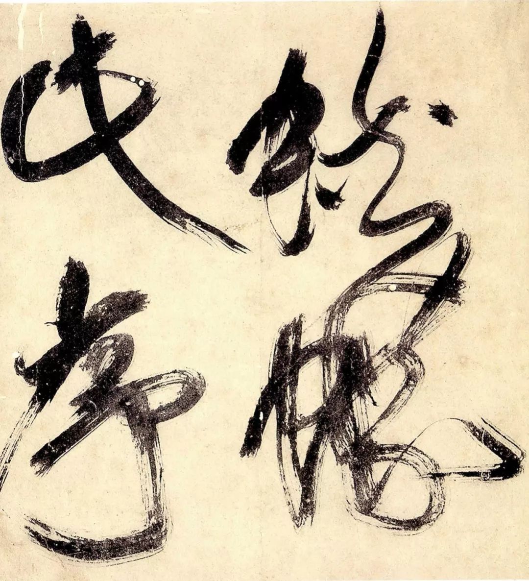 脱略磻溪钓,脱略