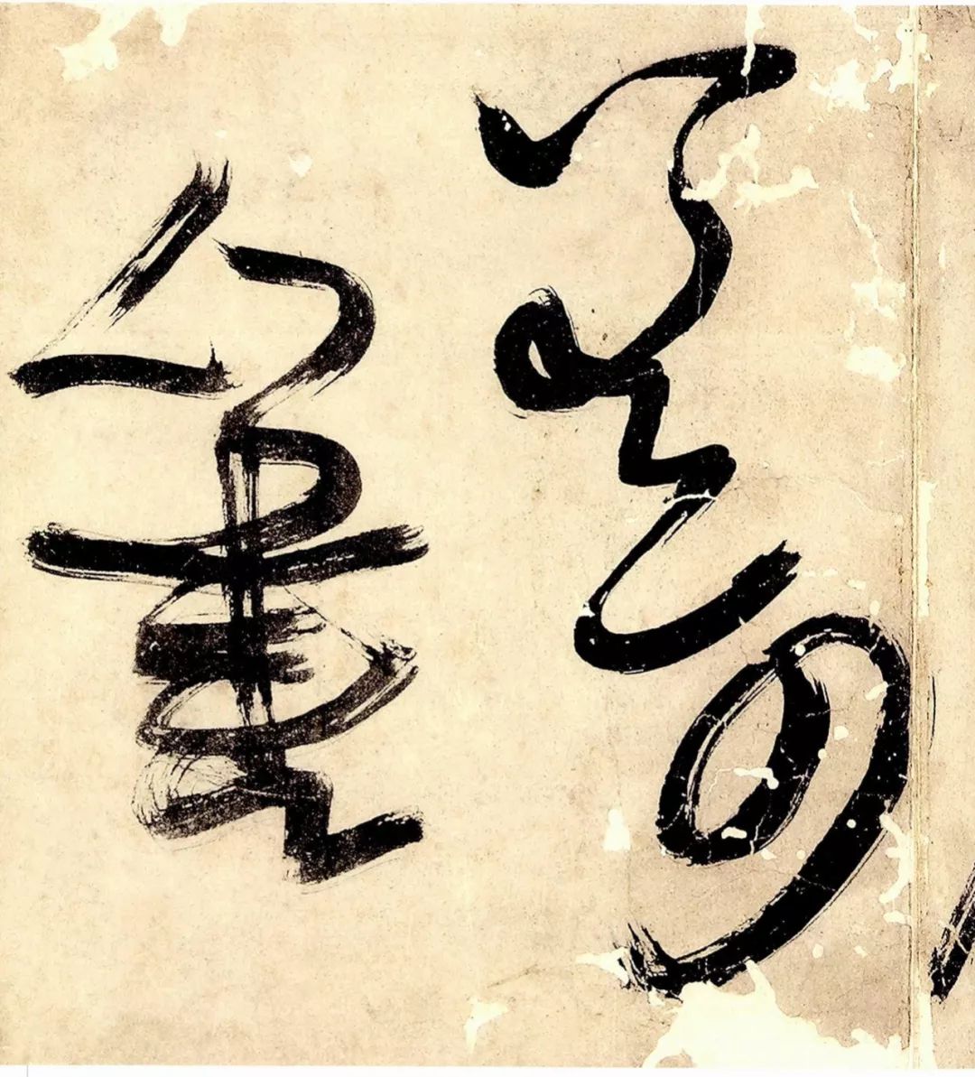 脱略磻溪钓,脱略