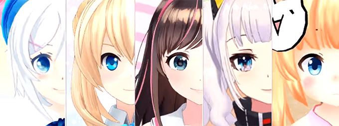 爱活娘想要成为VTuber！（下）