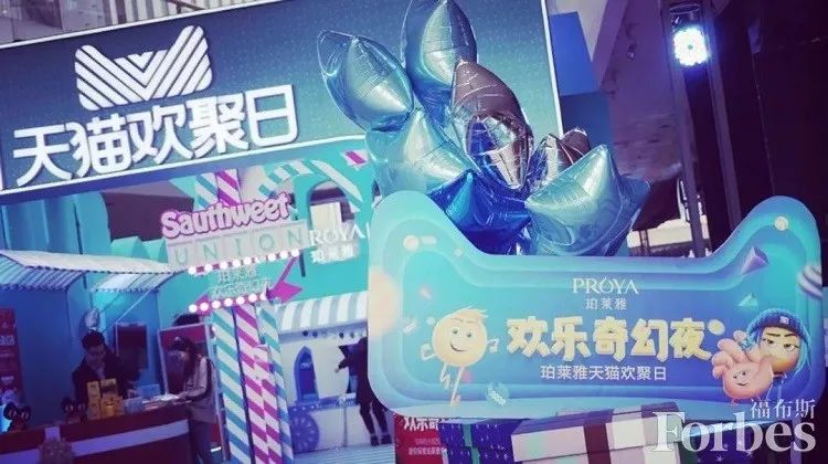 珀莱雅为什么这么受欢迎,珀莱雅靠什么产品翻身