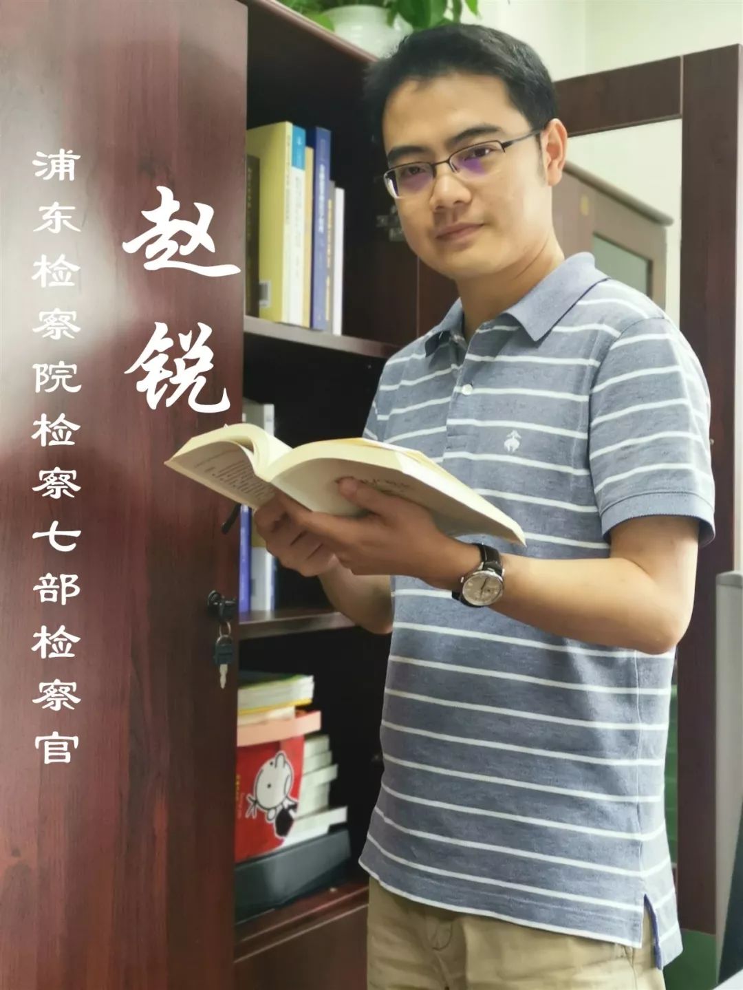 代购国外保健品什么罪,国外代购保健品是否违法