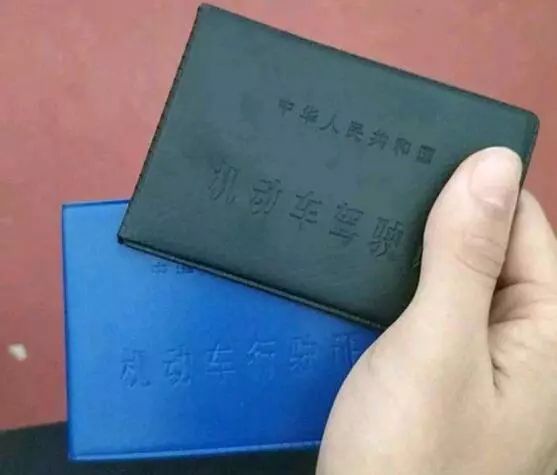 朋友借驾驶证竟是为了这个，还惊动了警方！慈溪钱先生悔死了