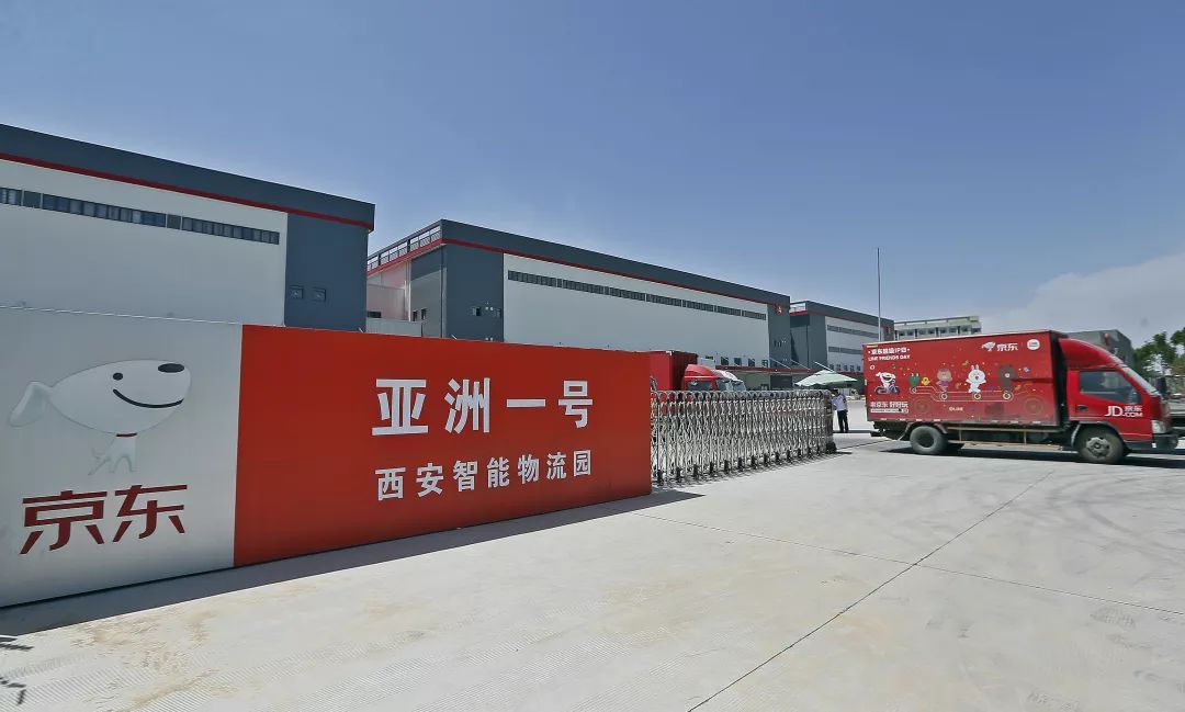探秘京东,京东亚洲一号物流仓储中心探秘