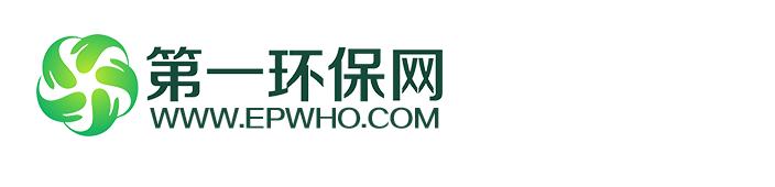 创新技术引领环境监测风潮——天津同阳科技亮相山东绿博会