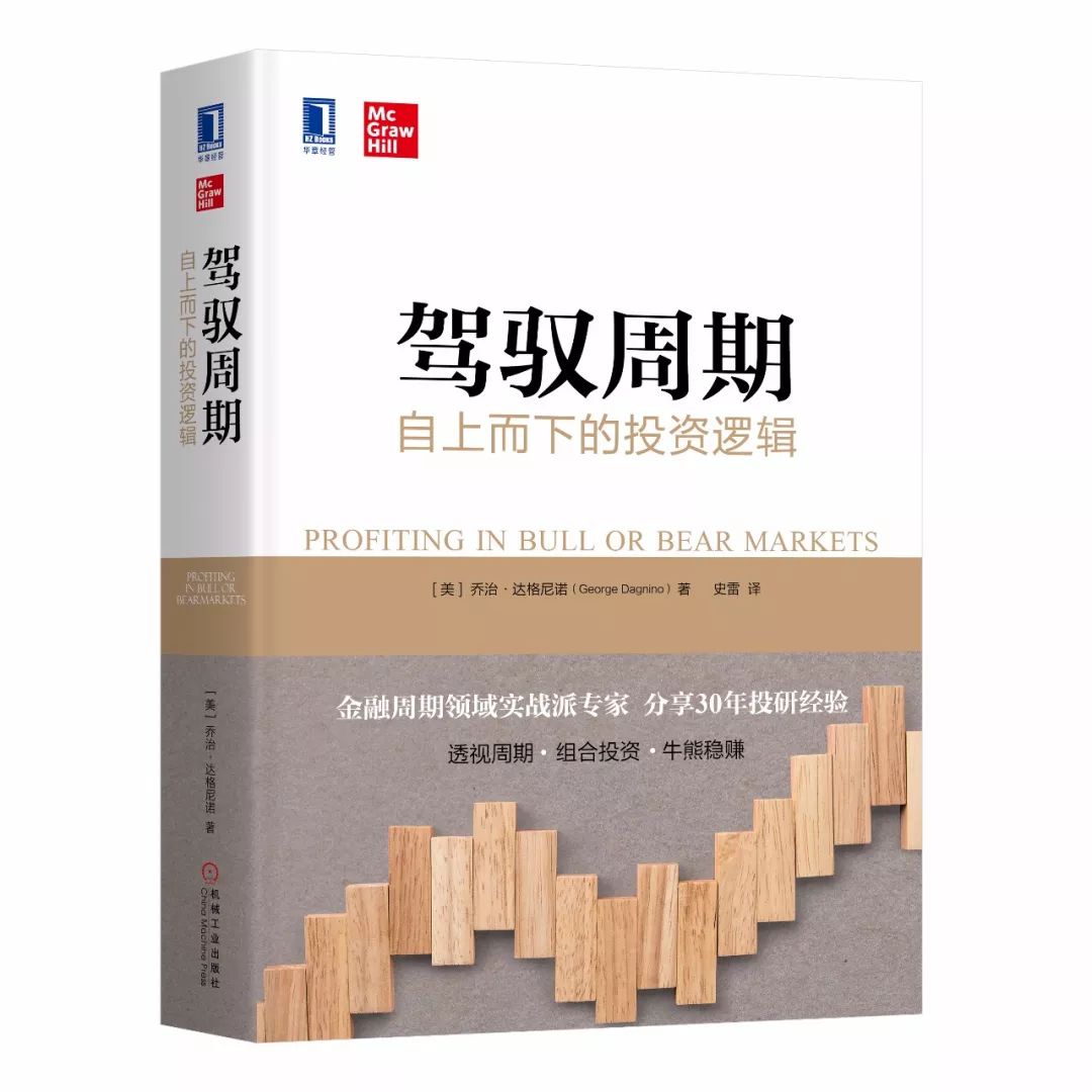 绝密！下半年即将出版的53本好书抢鲜看