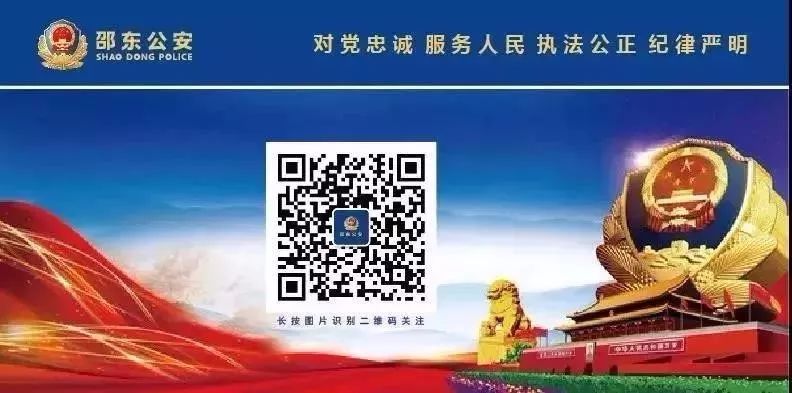 港澳通行证遗失了怎么网上挂失,港澳通行证便民服务