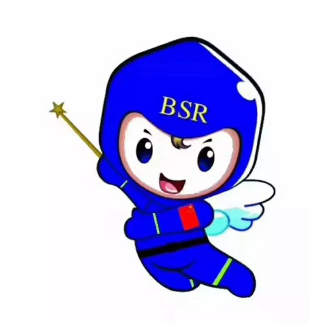 最新蓝天救援工作简报,蓝天救援2019年6月18日工作简报