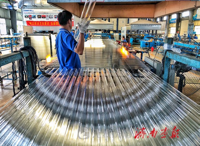 力诺瑞特pjf2-100使用方法,力诺瑞特新能源产品