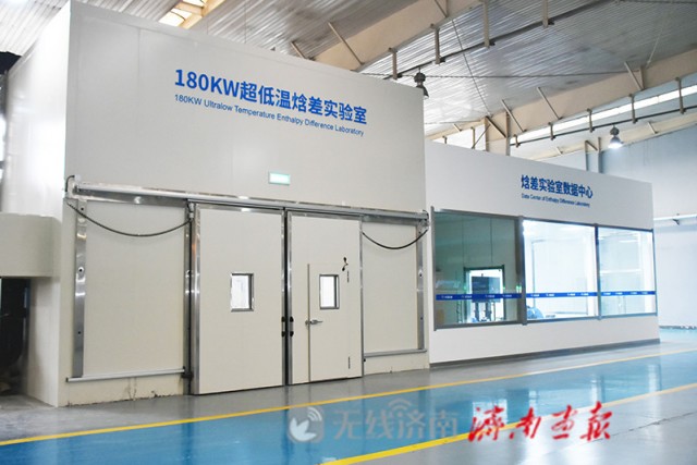 力诺瑞特pjf2-100使用方法,力诺瑞特新能源产品