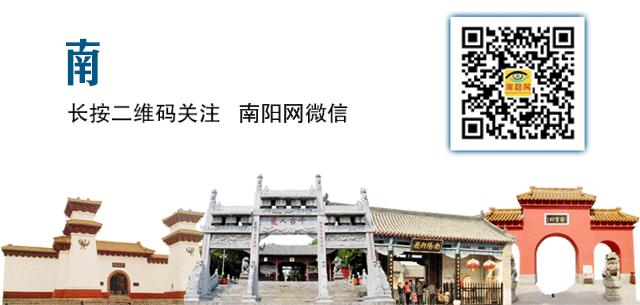 南阳高新区教师招聘,南阳高中教师招聘信息