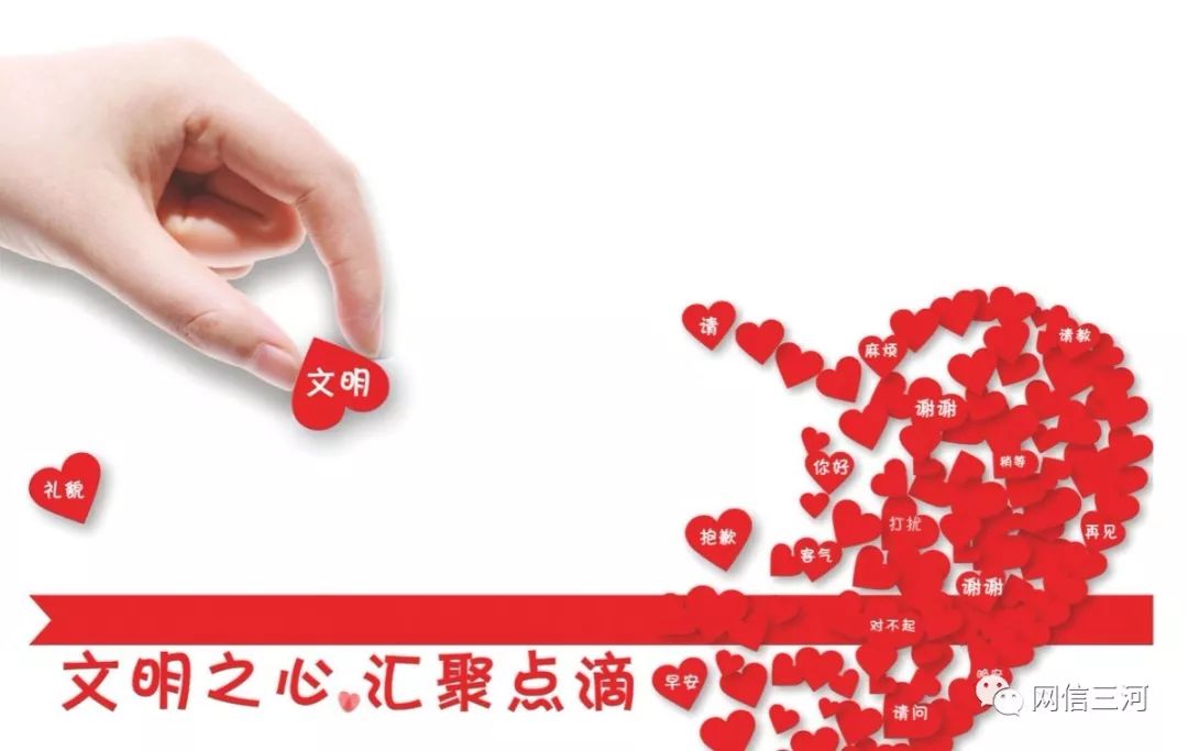 关注|河北2019征兵报名啦！这些最新通知一定要知道