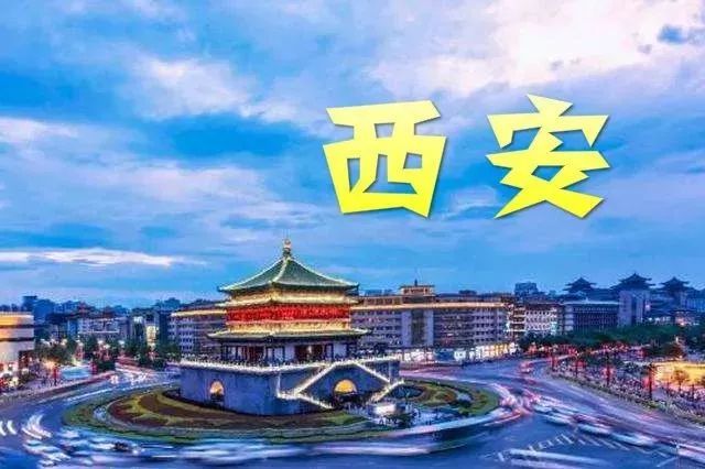 全国文明城市创文,文明城市创文工作建议和意见