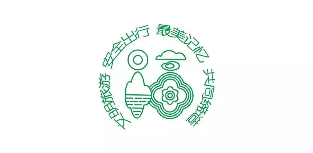 清源山老子传说,泉州老君岩的传说