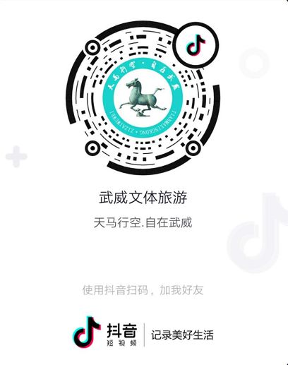 武威温泉度假村需要准备什么,武威温泉度假村冬天去怎么样