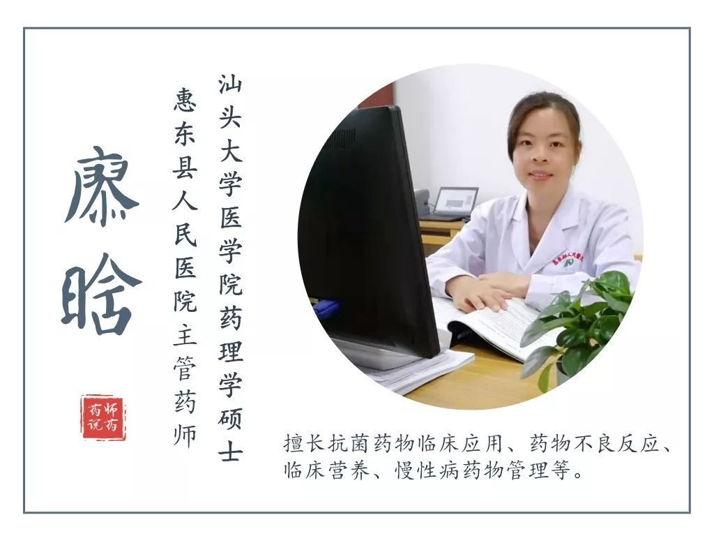 【药师说药】泡腾片误食导致患儿窒息死亡？不同药物用药方法大有不同！