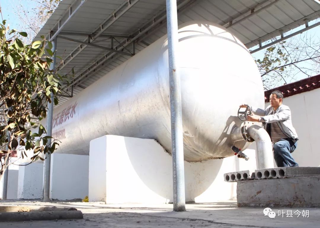 【壮丽70年·奋斗新时代】汩汩清泉进万家！叶县农村安全饮水工程全覆盖