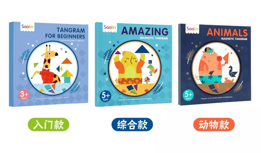 幼儿数学思维启蒙拼七巧板,七巧板数学思维启蒙营10课