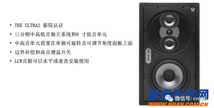 家庭影院音箱怎么选,家庭影院音箱怎么买