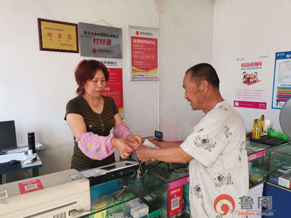 点豆成金——农商行平度支行多网点“帮农忙”助力乡村振兴