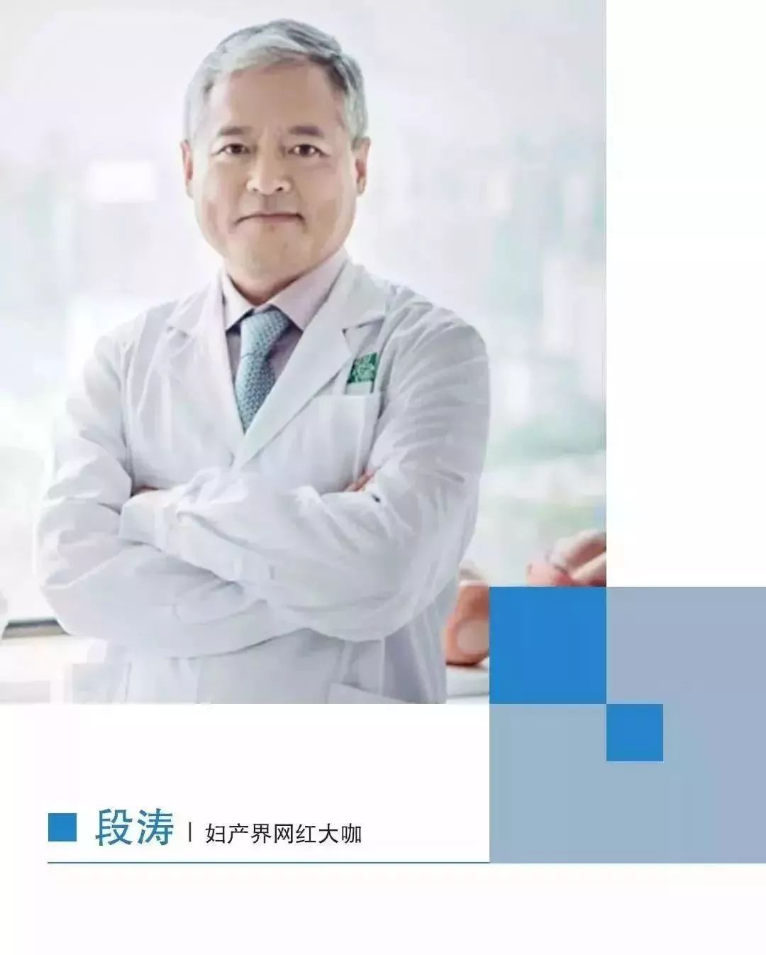 孕期脚气痒痒难忍怎么办,孕期脚气奇痒无比