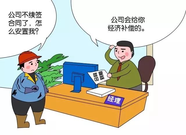 员工体检属于福利费吗,劳动法针对体检有什么规定