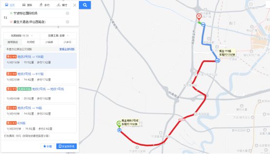 鍥介檯娴峰憳璁哄潧,涓浗娴峰憳璁哄潧