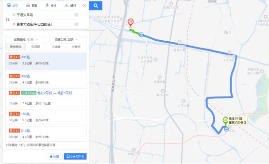 鍥介檯娴峰憳璁哄潧,涓浗娴峰憳璁哄潧