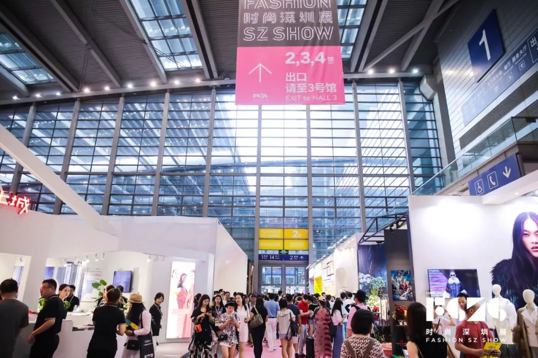 聚焦深圳文博会,聚焦深圳高质量发展大会