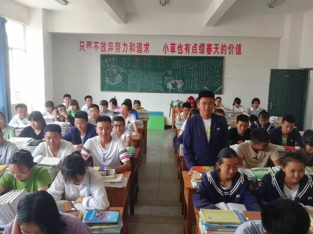 正名正人正己,正名出处