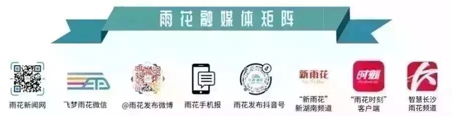 高桥管家,高桥管家app