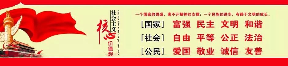 丽江五大民办幼儿园,丽江幼儿园推荐
