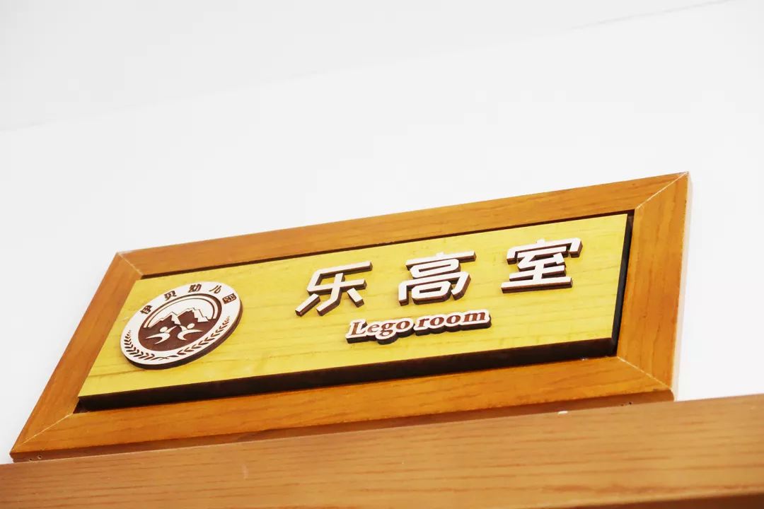 丽江五大民办幼儿园,丽江幼儿园推荐