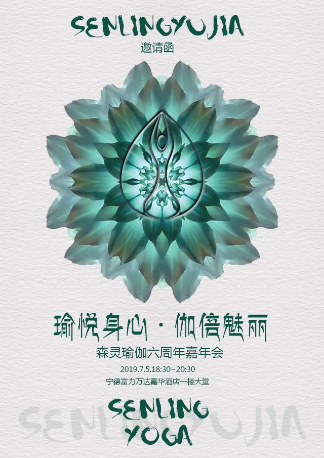 嘉华优惠券团购,嘉华健身团购附近