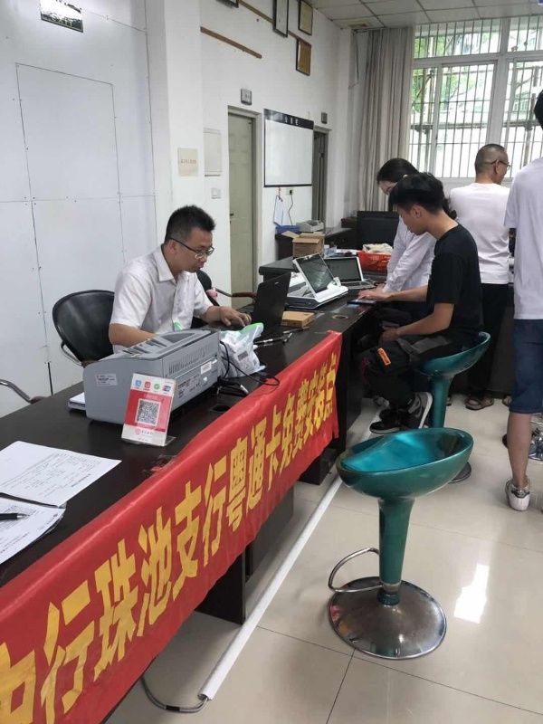 粤通卡etc免费在哪里办理,7月新规来了etc将有大变化