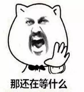 对不起今天来晚了,对不起我来晚了用日语怎么说