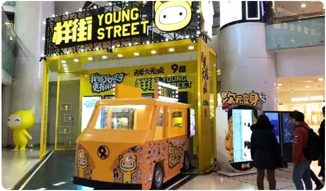 看高岛屋谢幕：数学与美学的徘徊