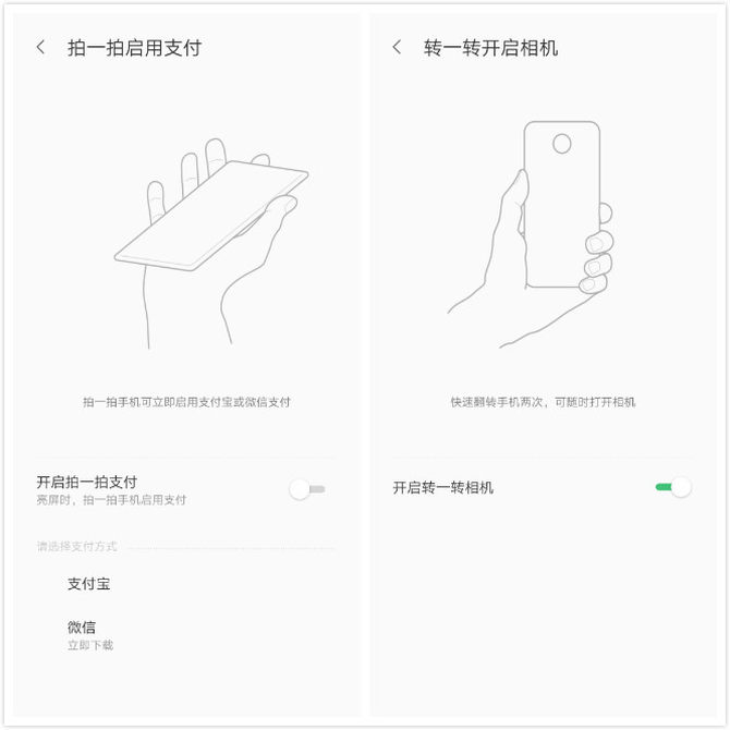 联想z6体验大电池极致轻薄,联想z6评测