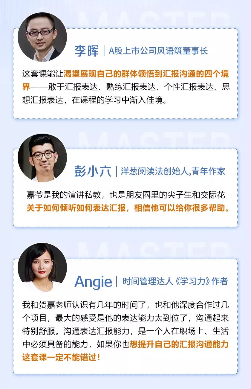 在电梯里遇到老板说什么好,在电梯遇到老板该怎么说