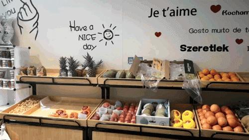 向水果捞势力低头！丹东这个夏天的甜蜜指数++++++++++