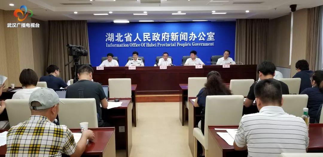 别等了，赶紧办了吧