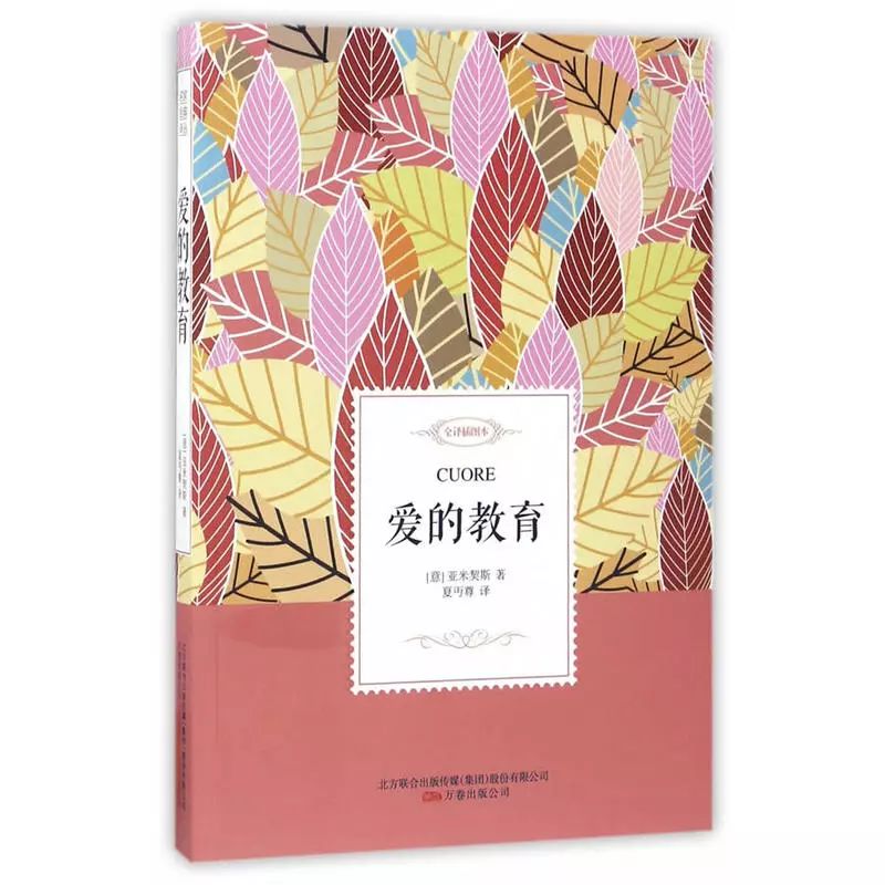 初中生淘书会领券,淘书会领券100减50元