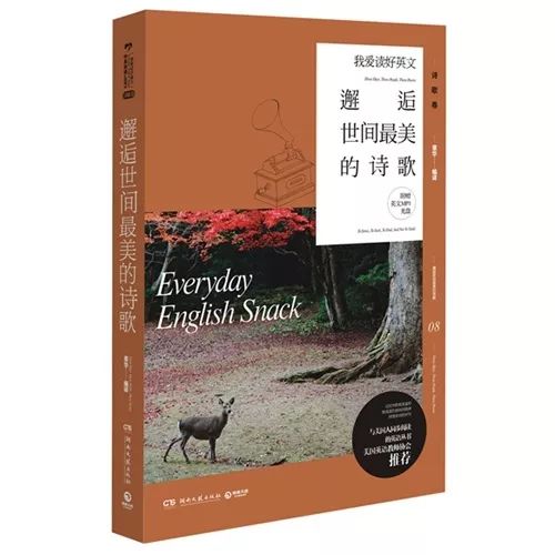 初中生淘书会领券,淘书会领券100减50元